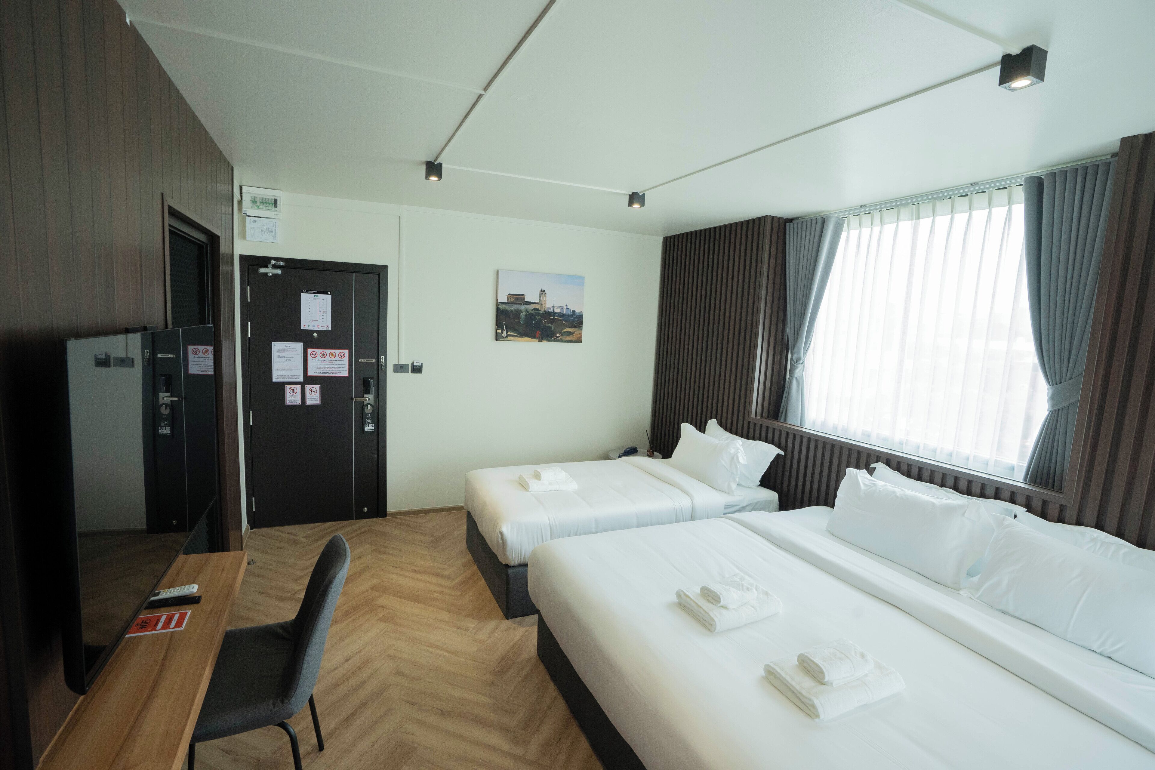 Kamar