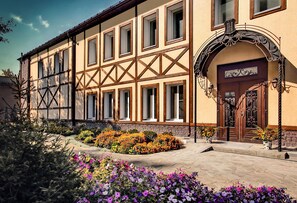 Front of property - Hotel Address (Saratov)