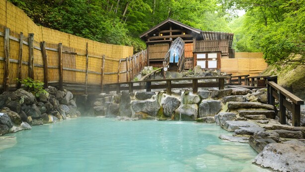 Hot springs - Kinosato (Yamagata)