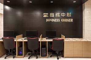 Business centre