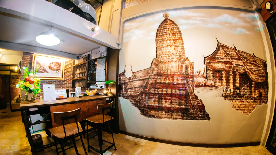 The 8 Factory Hotel Phitsanulok