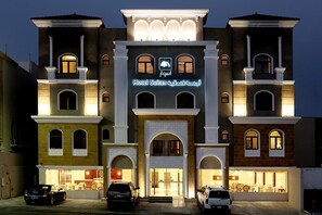 Exterior - Aswar Hotel Suites - Al Rashed (Al Khobar)