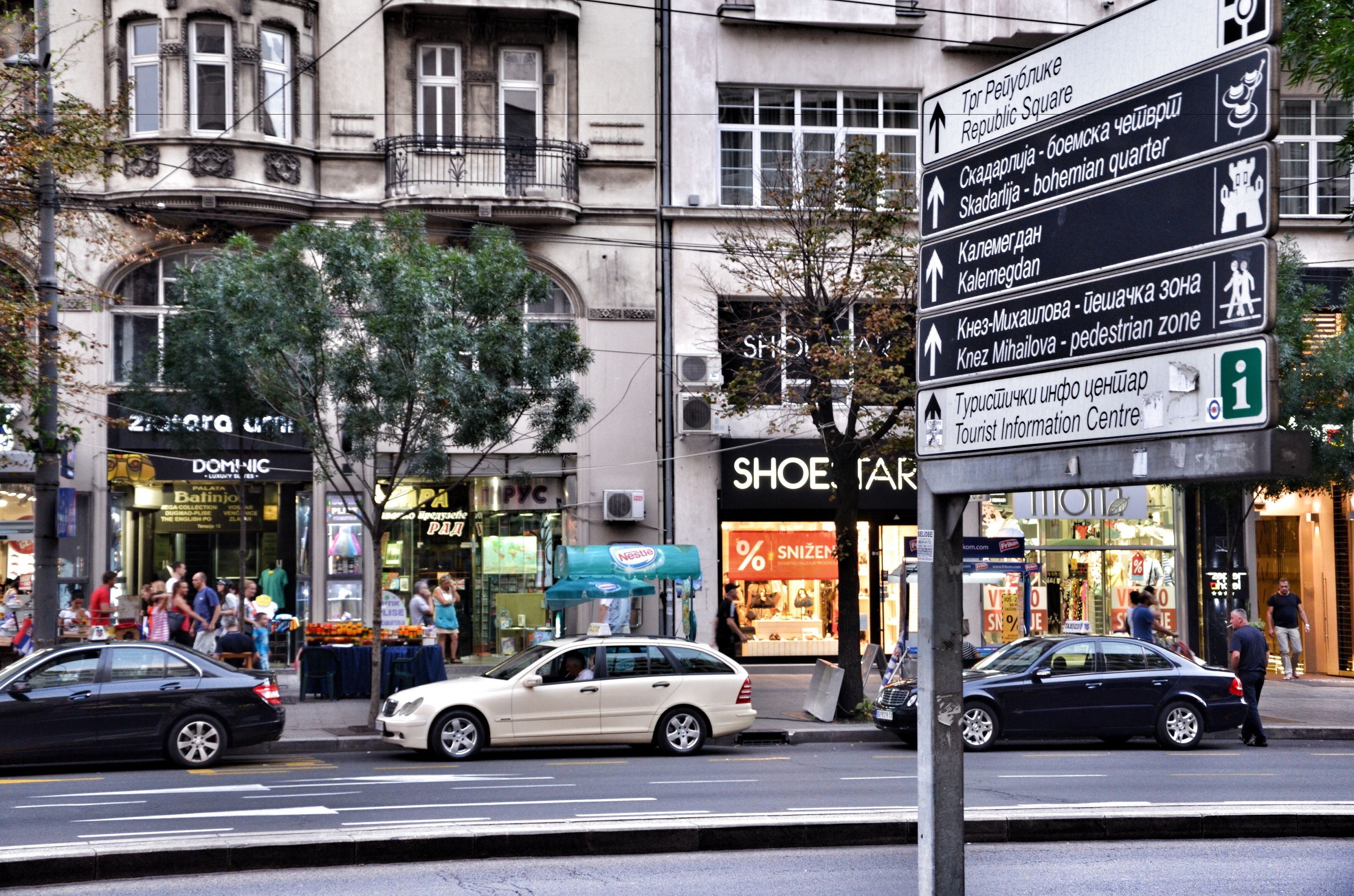 Photo - Dominic Smart & Luxury Suites - Terazije