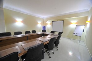 مرفق الاجتماعات