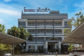 Exterior - Panwalee Hotel (Khon Kaen)