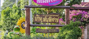 Punpisa Resort