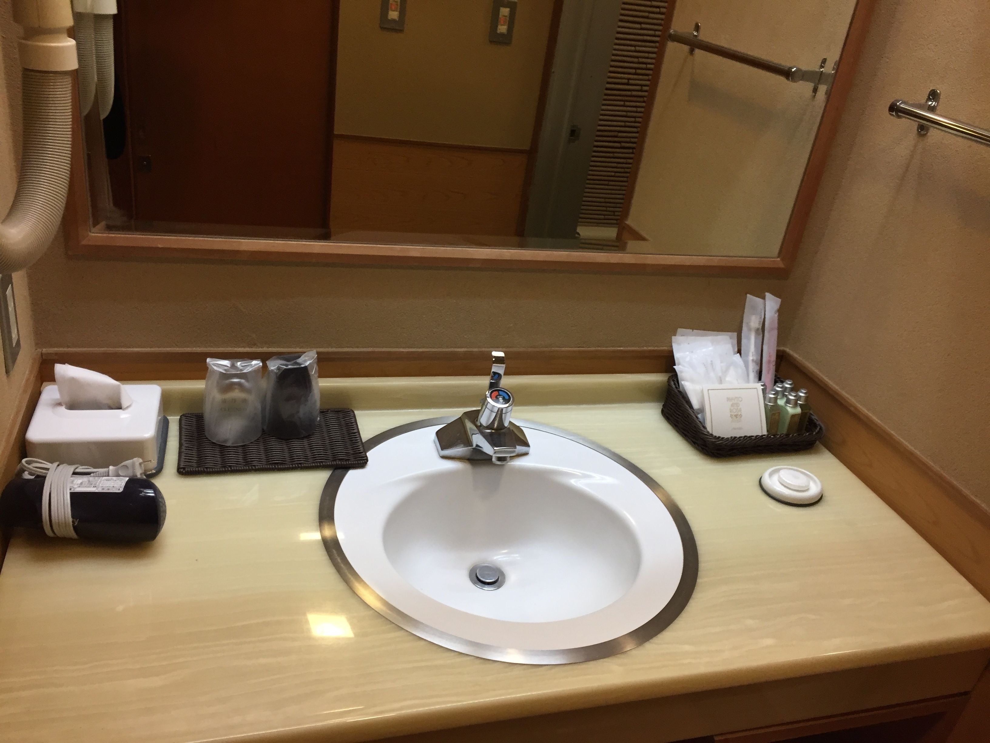 traditional japanese style room | bathroom | combined shower/bathtub, hair dryer, slippers, bidet