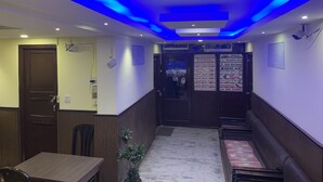 الردهة
