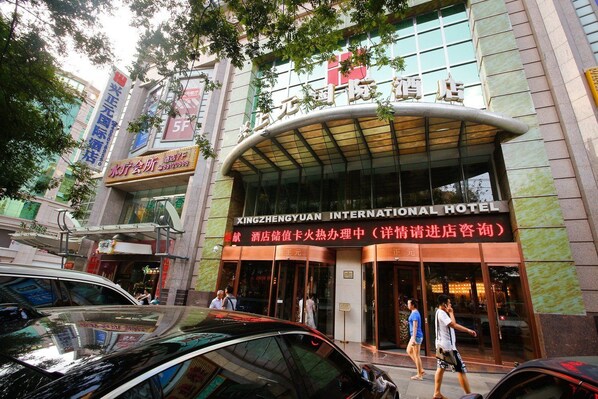Property entrance