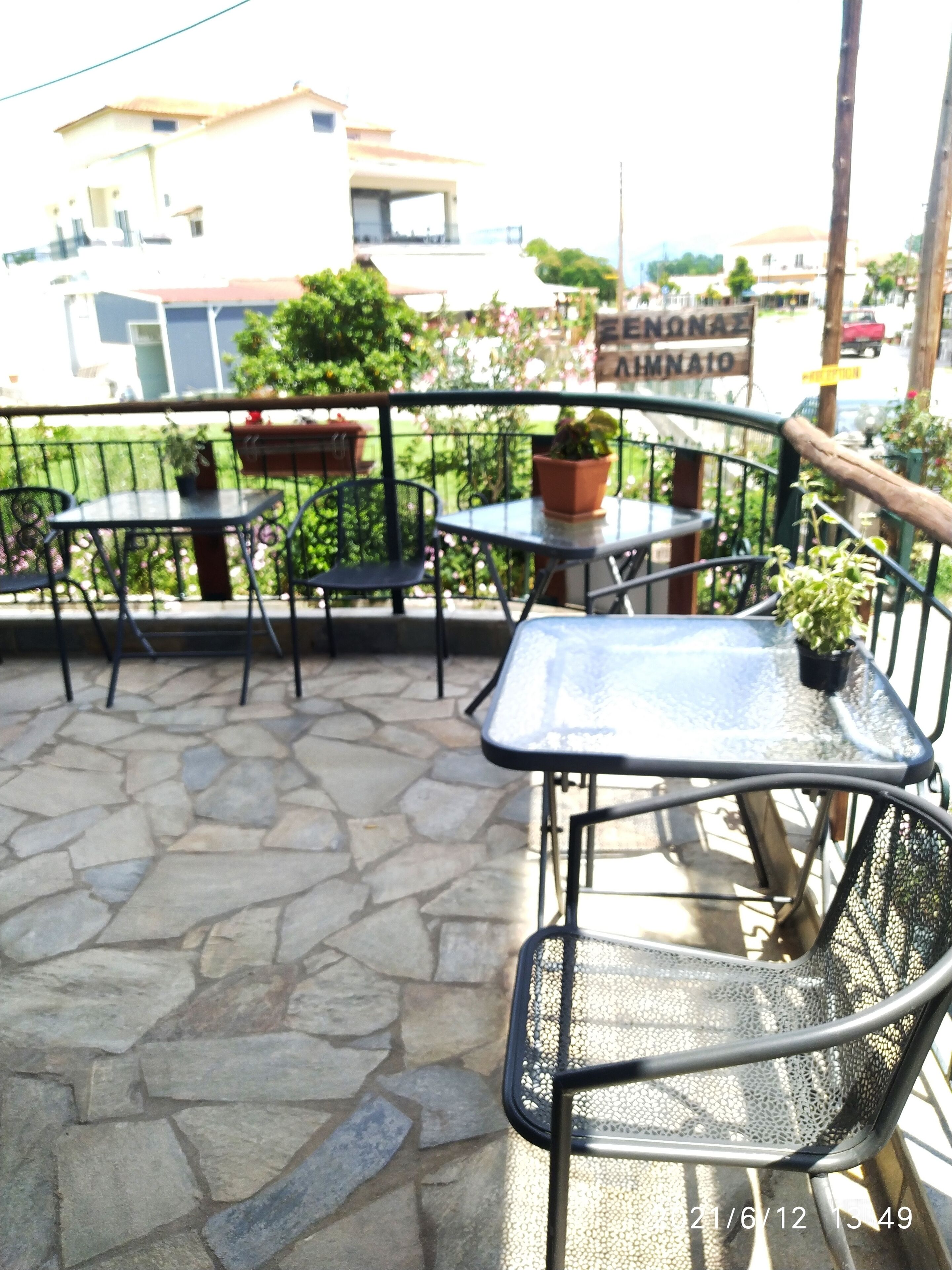 Terrace/patio