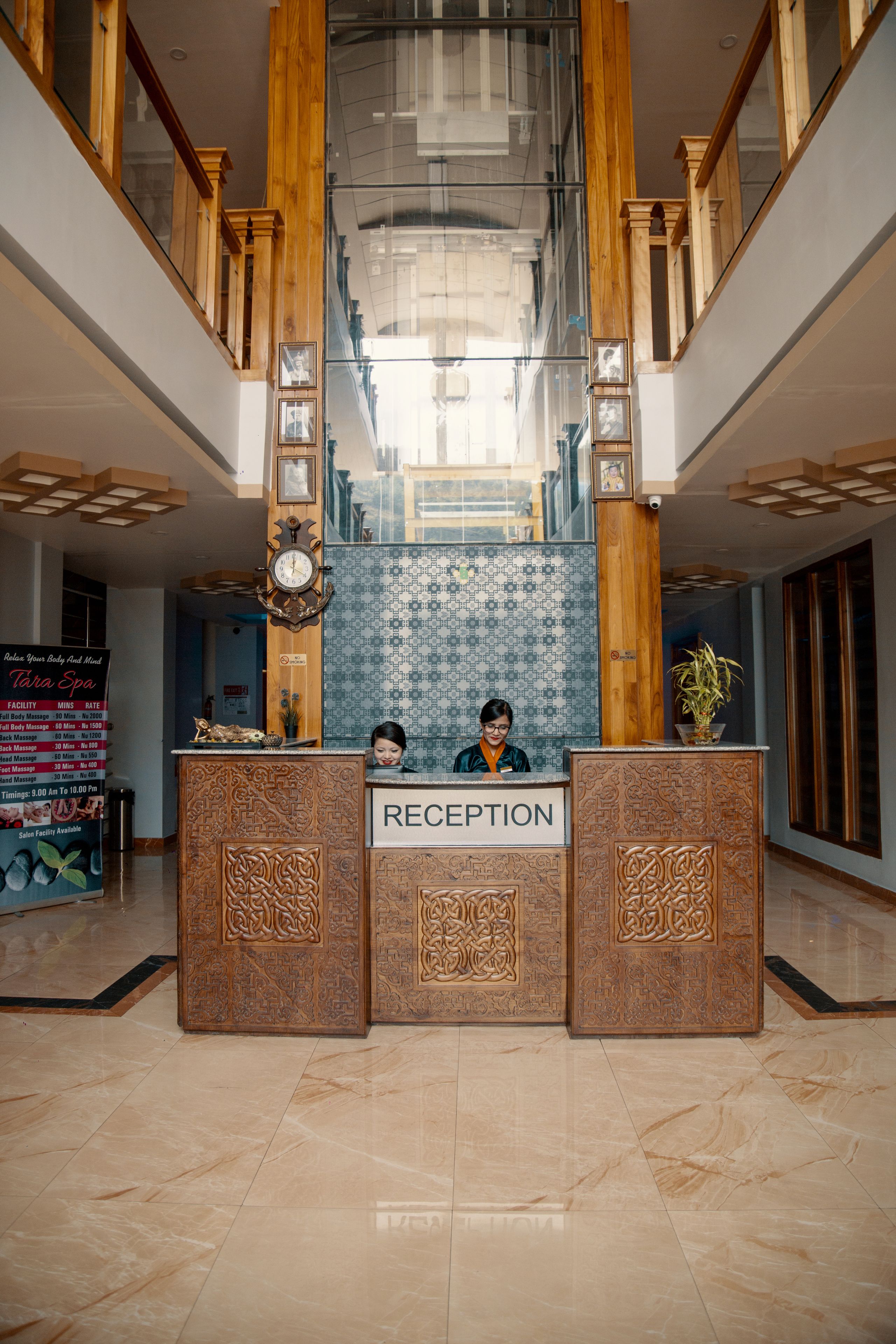 Recepción