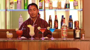 Bar (on property)