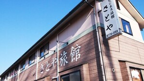 未分類圖片，第 5 張 (共 19 張)，按鈕