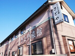 Exterior - satoya ryokan (Sendai)