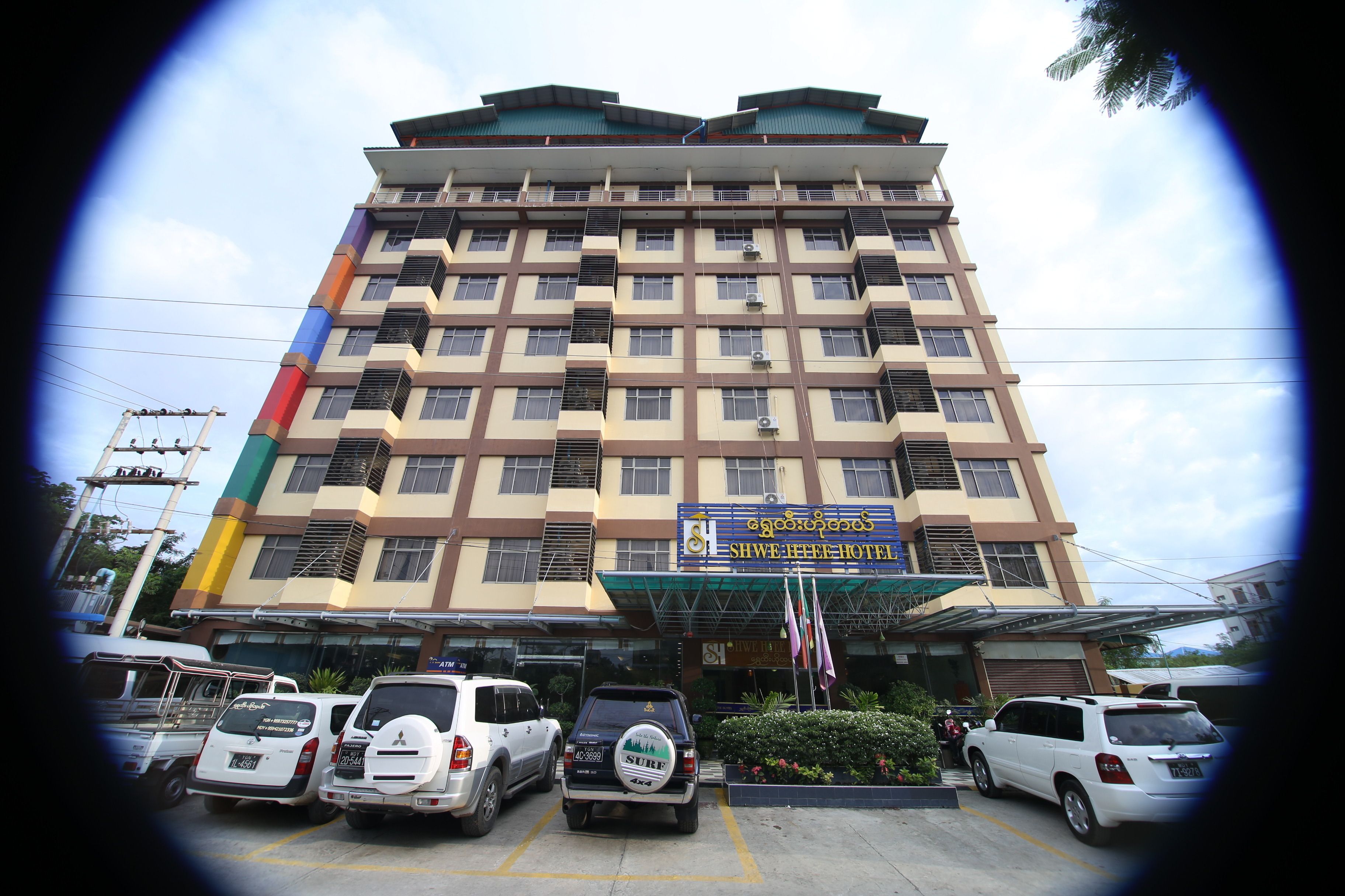 Front of property