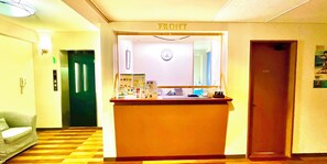 Reception - Hotel Happy Holiday Ishigakijima (Ishigaki)