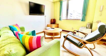 Hotel Happy Holiday Ishigakijima