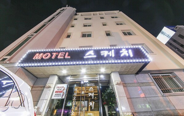 Front of property - Sketch Motel (Gangneung)