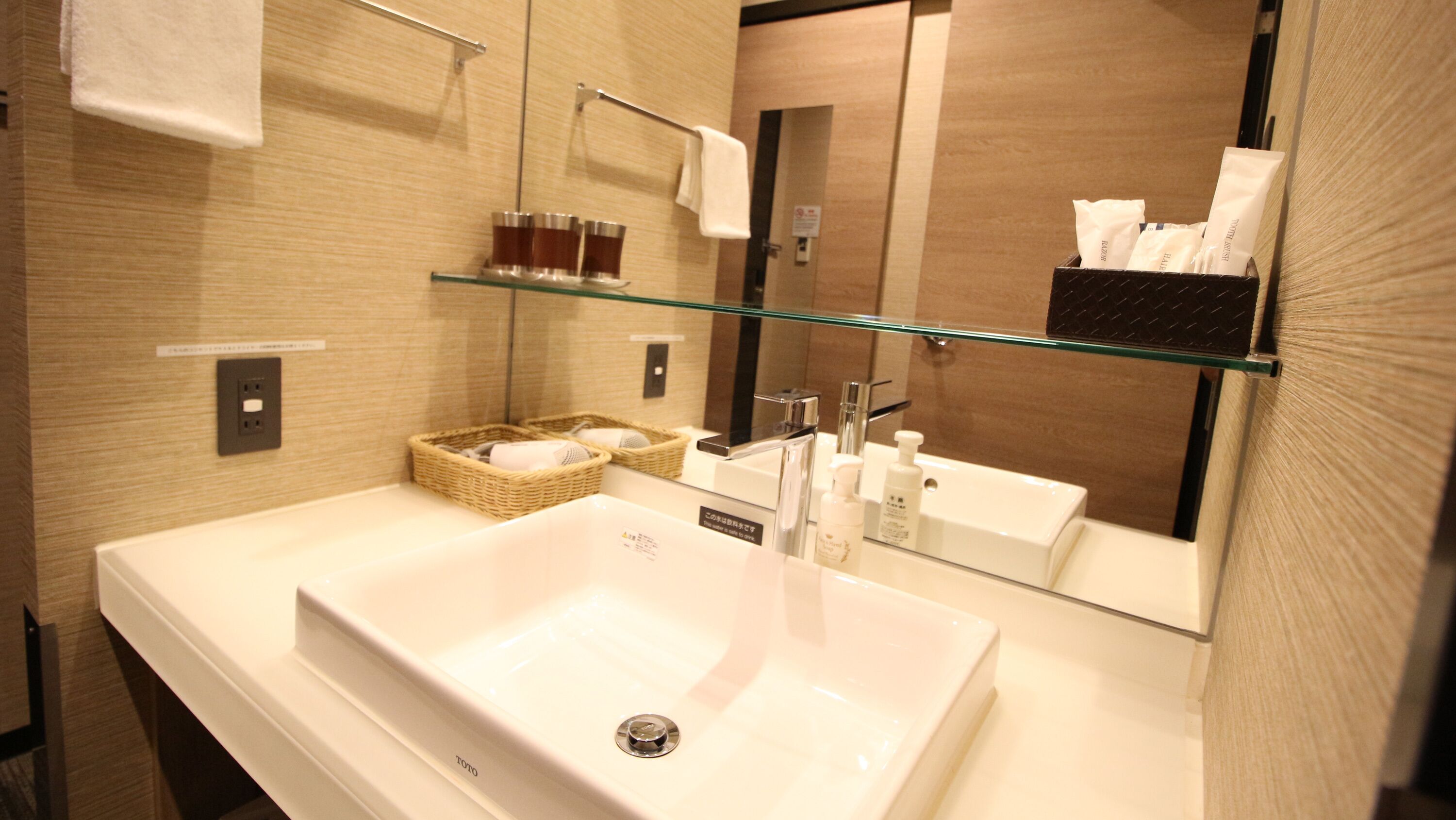 1 bedroom, premium bedding, in-room safe, free wifi