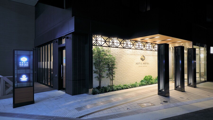 Astil Hotel Shin-Osaka Precious