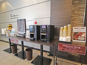 Coffee service - Astil Hotel Shin-Osaka Precious (Osaka)