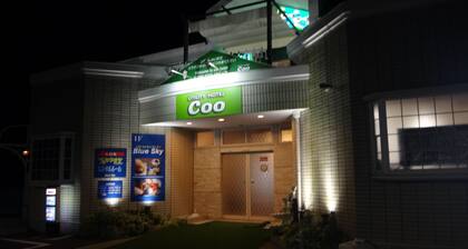 Utility Hotel Coo