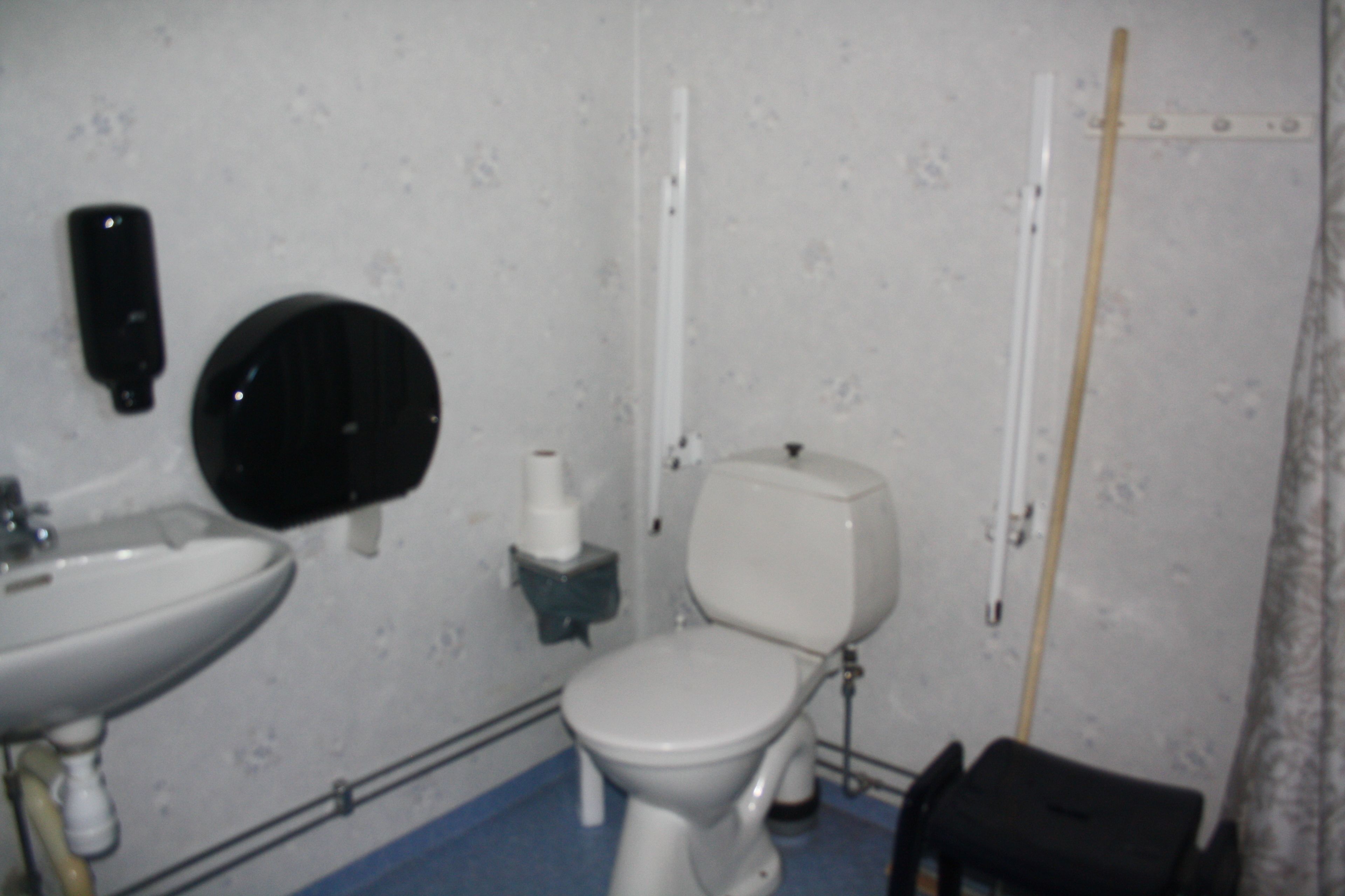 Kamar mandi