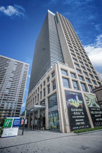 Holiday Inn Express Xian North by IHG