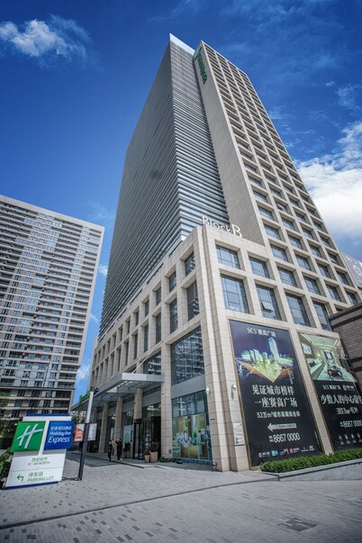 Holiday Inn Express Xian North by IHG