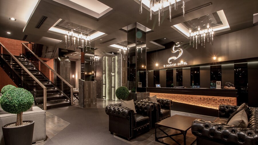 S Hadyai Hotel