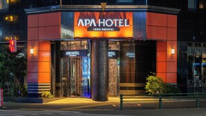 Unclassified image, 5 of 60, button - APA Hotel Higashi Shinjuku Kabukicho Higashi (Tokyo)