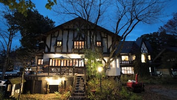 Front of property - evening/night