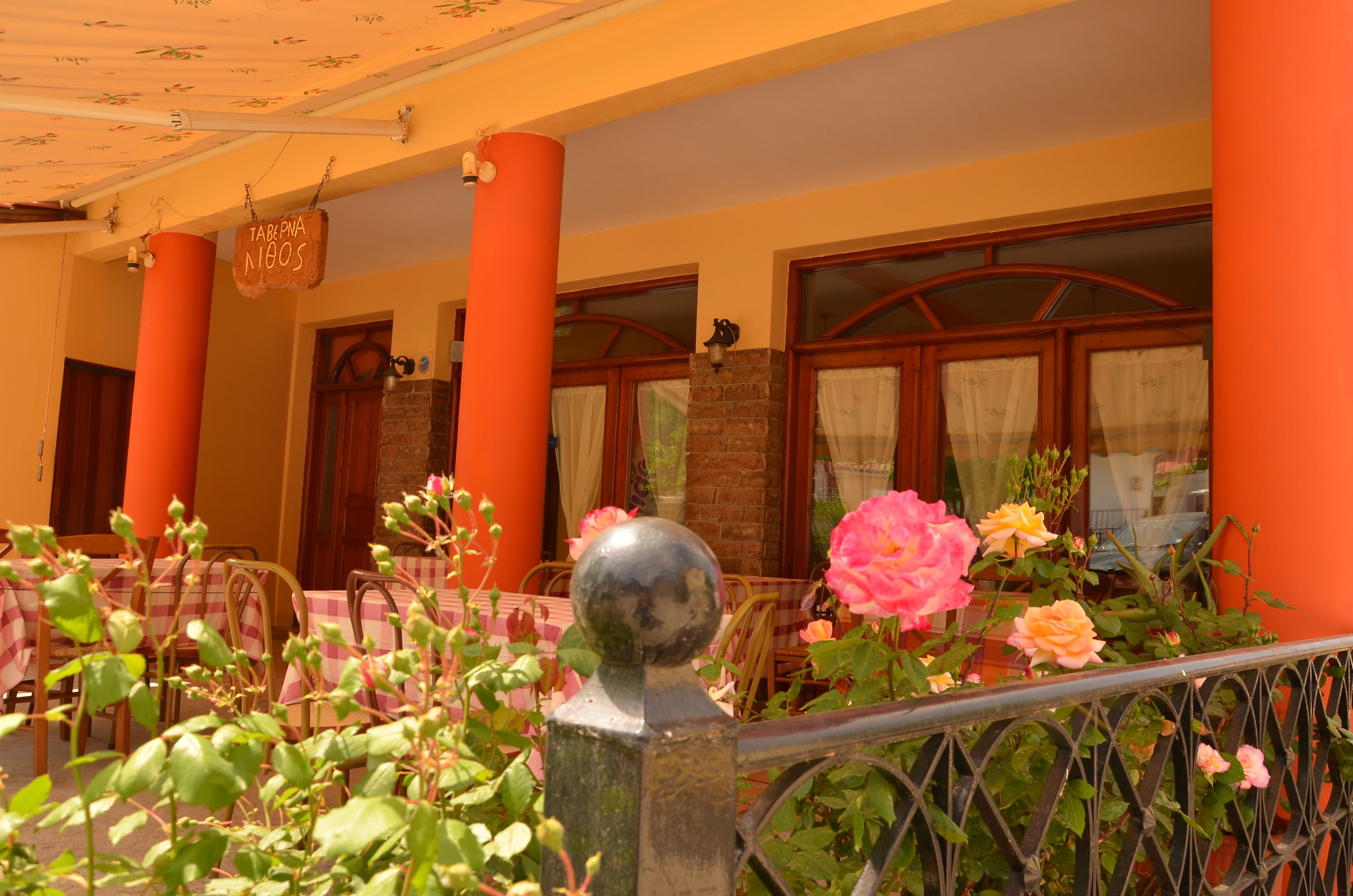 تقديم الإفطار والعشاء، الأطباق اليونانية