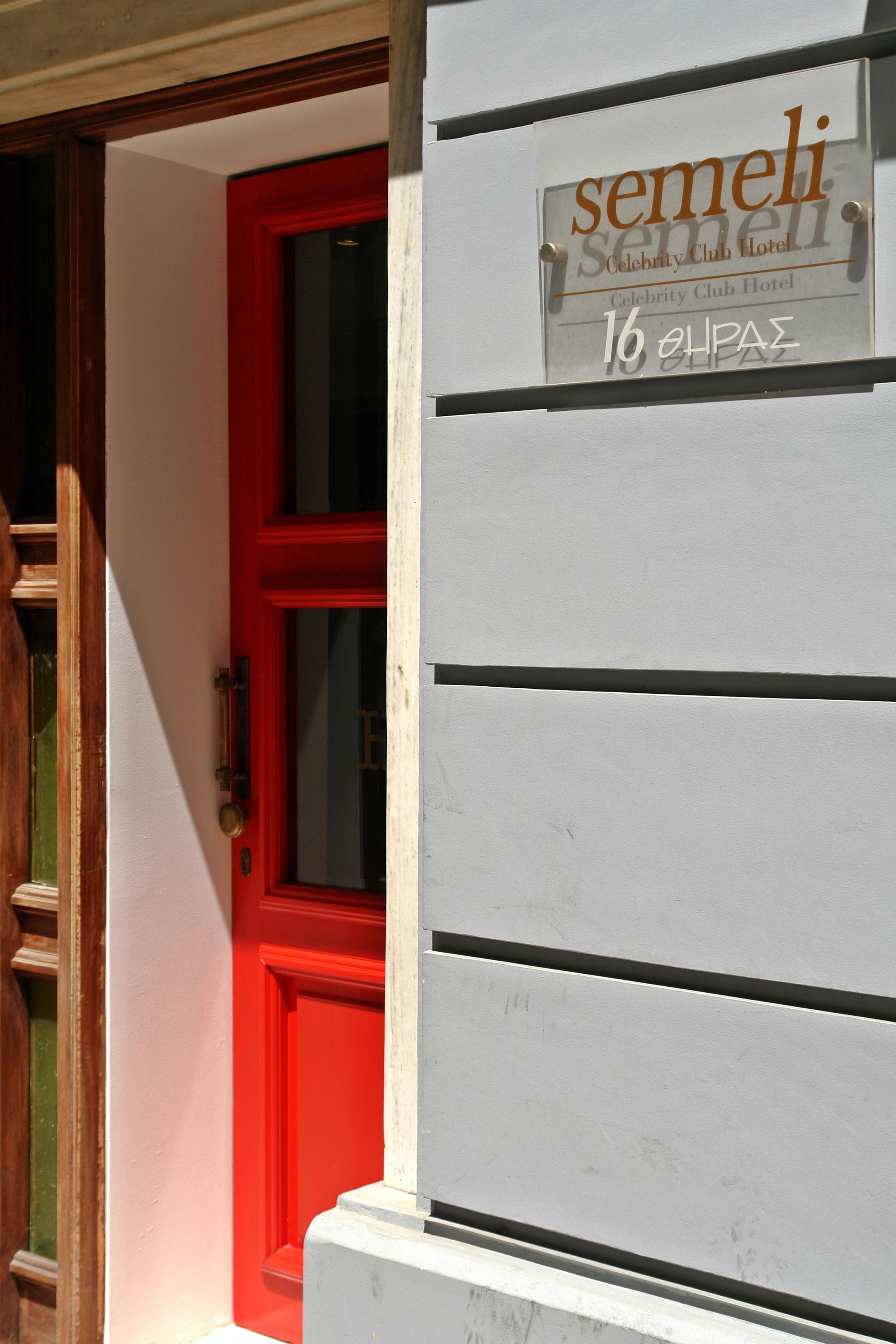 Photo - Semeli Hotel