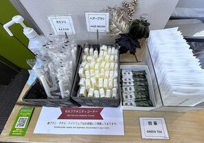 Reception - Ueda Plaza Hotel (Ueda)