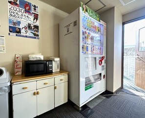 Reception - Ueda Plaza Hotel (Ueda)