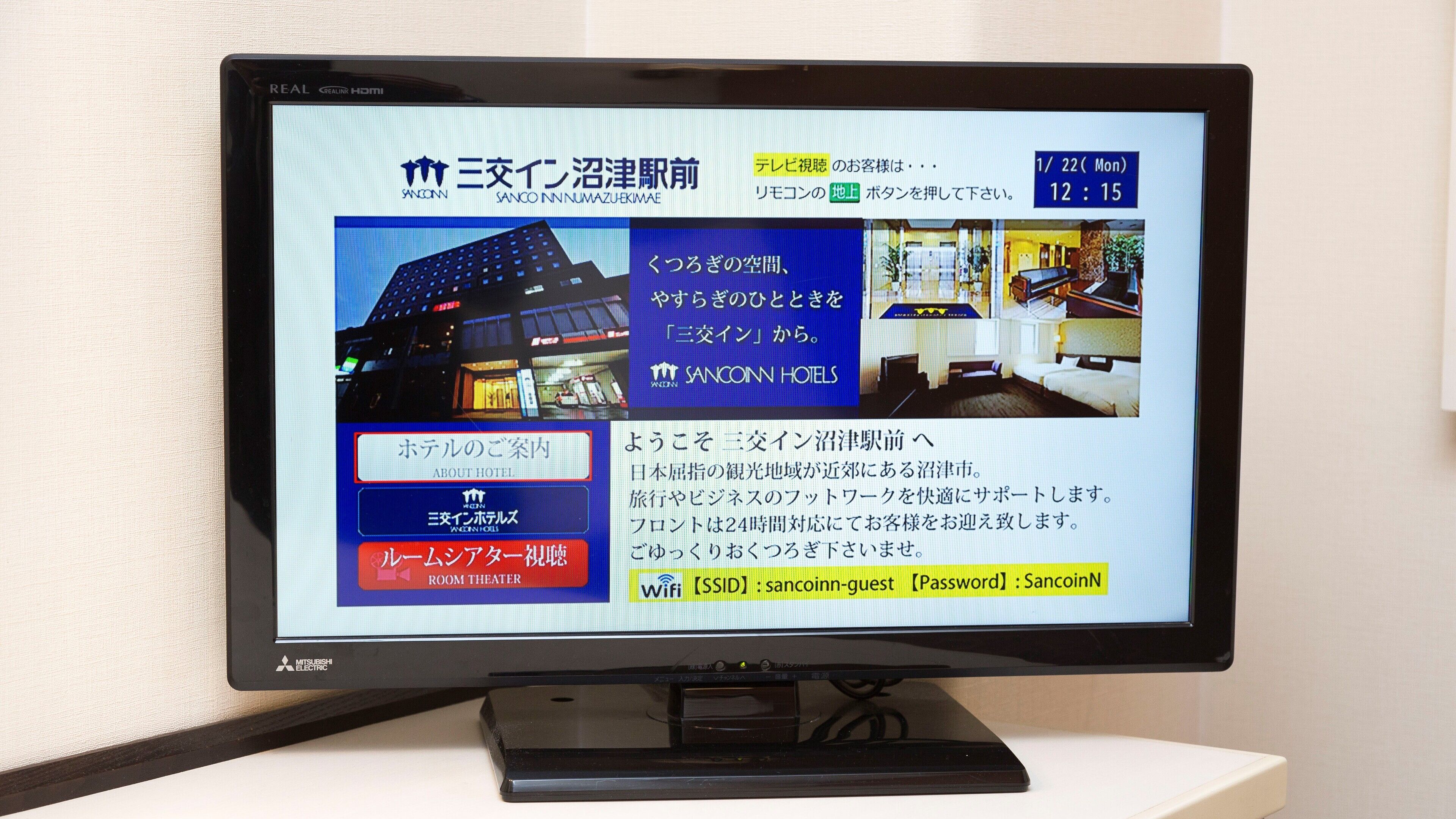 desk, blackout curtains, iron/ironing board, free wifi