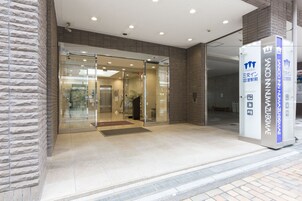 Fachada de la propiedad