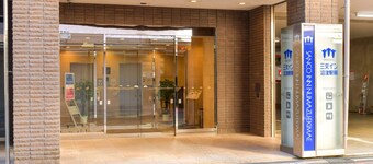 Sanco Inn Numazu Ekimae