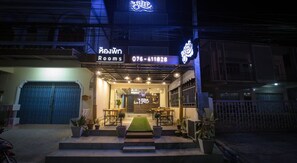 Front of property - The Sleep Phang Nga (Phang Nga)