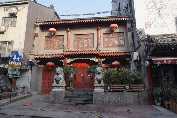 Front of property - Shuyuan Party Hostel (Xi'an)