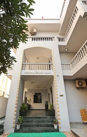 익스클루시브 하우스, 장애인 지원, 시내 전망 | 객실에서 보이는 전망