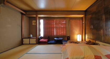 Oyado Sanjo Machiya