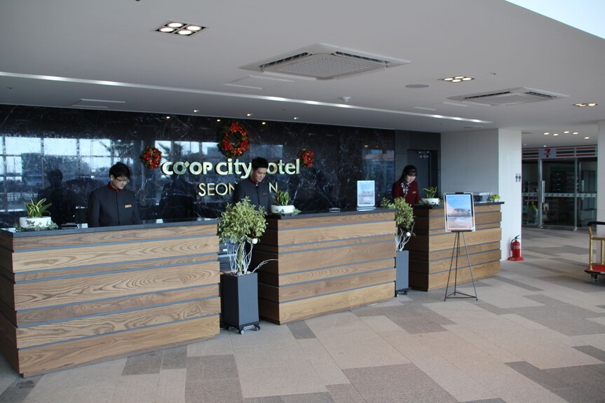 Co-op City Hotel Seongsan 真實大堂