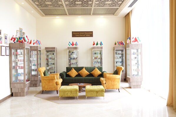 الردهة