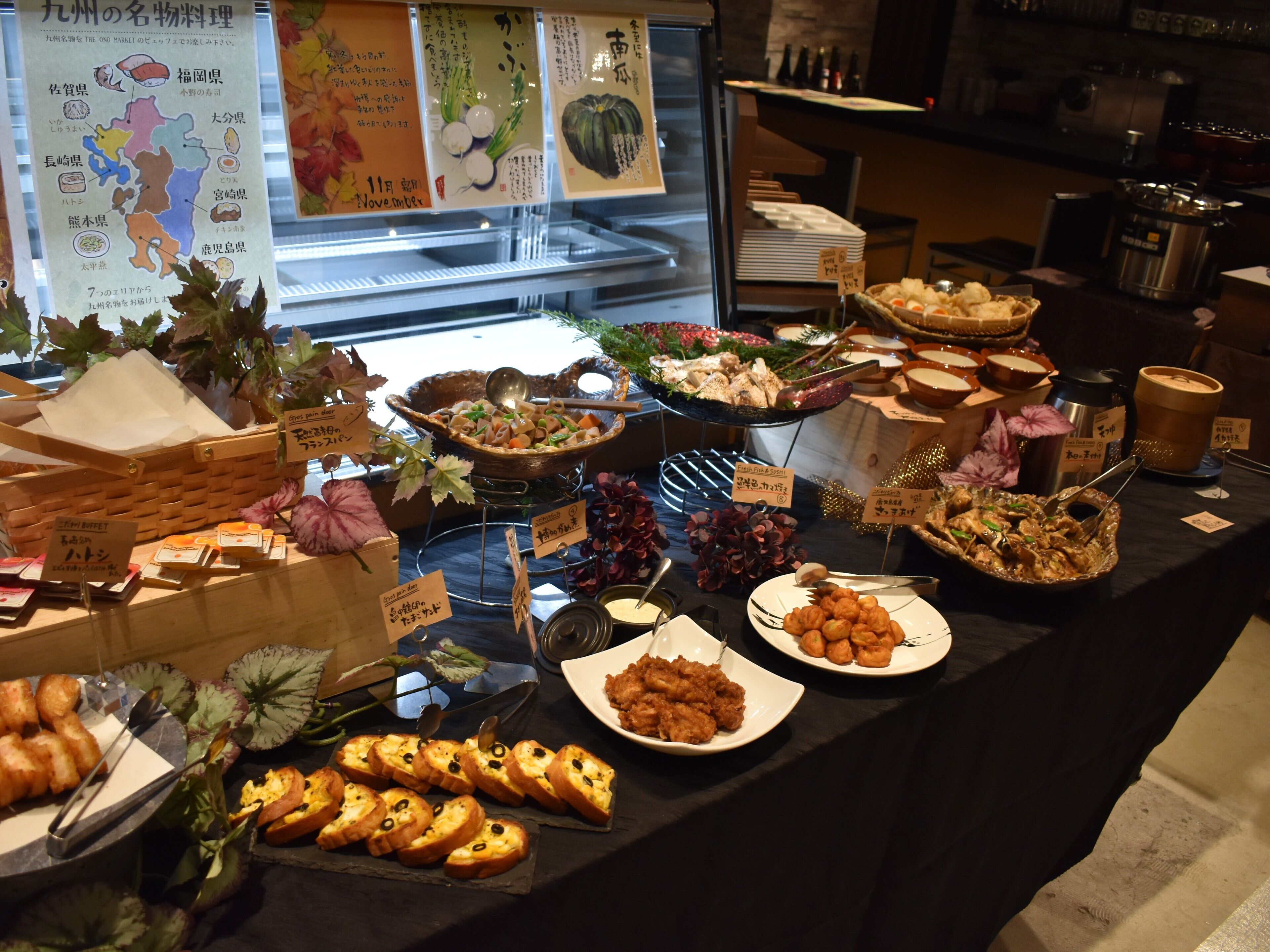 daily buffet breakfast (jpy 1500 per person)