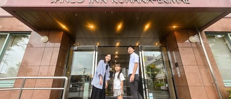 Façade de l’hébergement