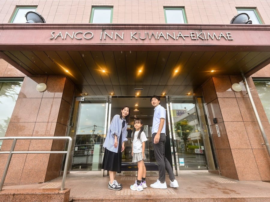 Façade de l’hébergement