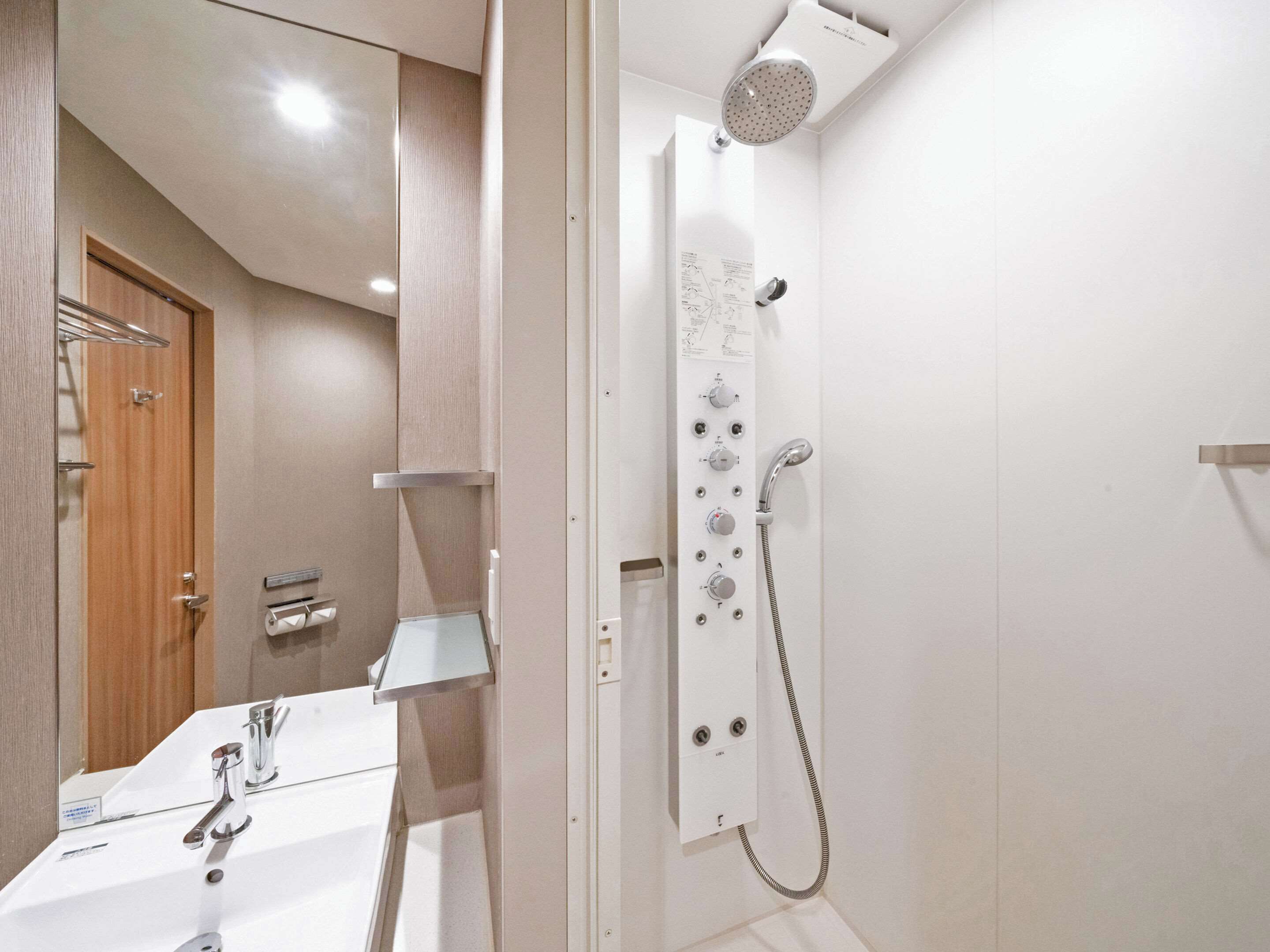 free toiletries, hair dryer, slippers, bidet