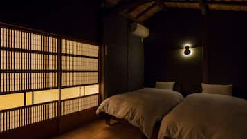 Yoshimigura | 2 bedrooms, in-room safe, individually decorated, individually furnished